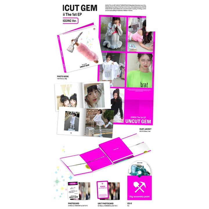kiiikiii - 1st EP: Uncut Gem【Digging 版】（CD） 內頁 1