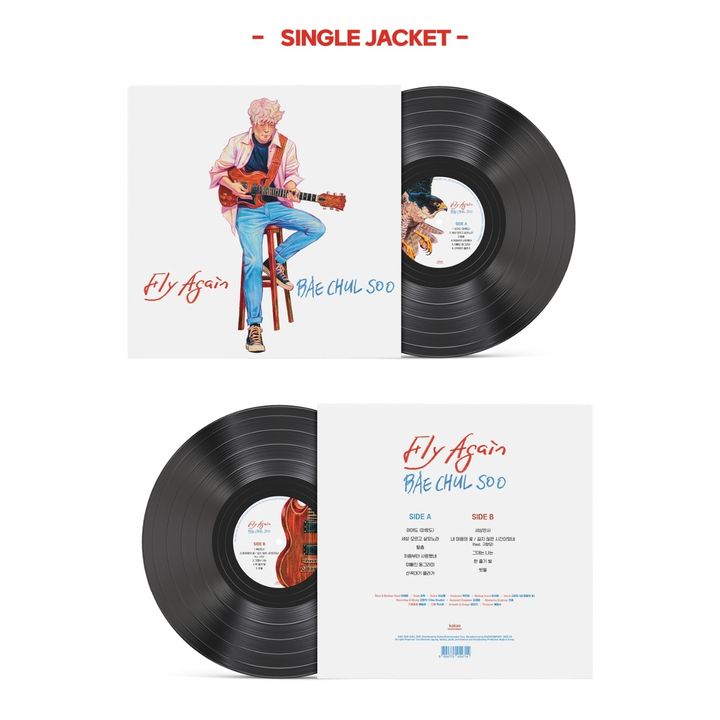裴哲秀 BAE CHUL SOO - Fly Again（黑膠唱片 LP） 內頁 1