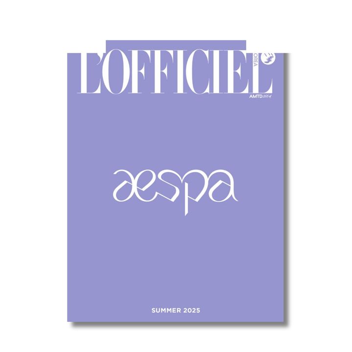 LOFICIEL 2025 夏日特輯：aespa（韓國雜誌） 封面