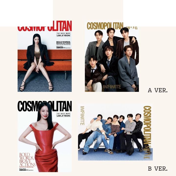 COSMOPOLITAN 2025 3月號：封面人物 Lim Ji-yeon 林智妍（韓國雜誌） 封面