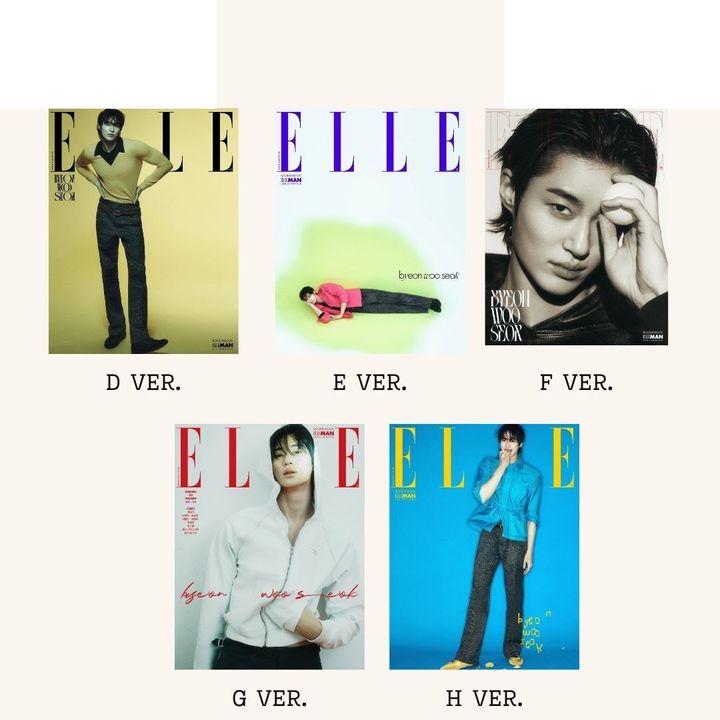 ELLE KOREA 2025 3月號：封面人物 Byeon Woo-seok 邊佑錫（韓國雜誌） 封面