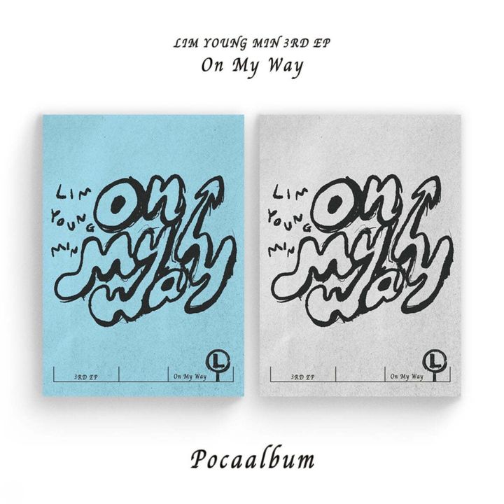 林煐岷 LIM YOUNG MIN - 3rd EP: On My Way（POCA 版｜數位專輯） 封面