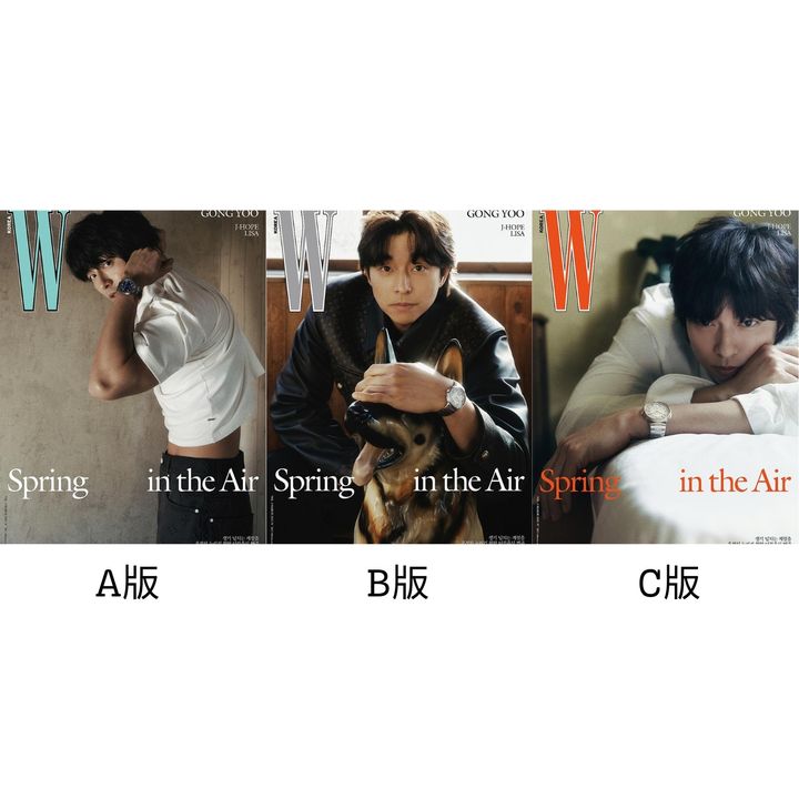 W KOREA 2025.3: 封面人物 GONG YOO 孔劉（韓國雜誌） 封面