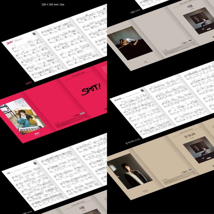 ZICO - Human / Actually / SPOT!（鋼琴樂譜｜官方周邊） 內頁 1
