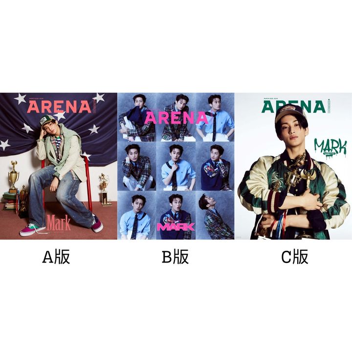 ARENA HOMME 2025.3: 封面人物 NCT MARK（韓國雜誌） 封面