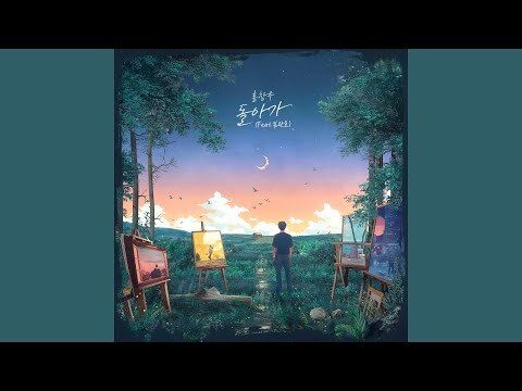 HONG CHANG WOO - 特殊面專輯: Again（CD） 內頁 1