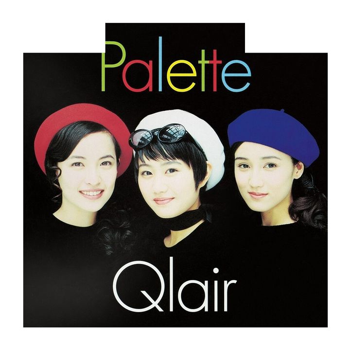 クレア - Palette（首版日盤｜黑膠唱片 LP） 封面