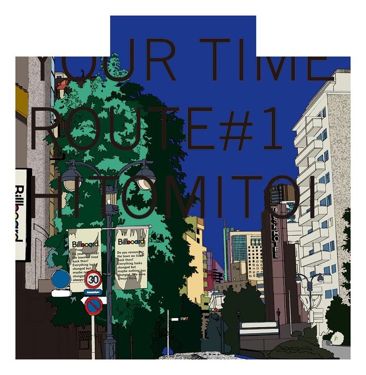 一十三十一 - YOUR TIME Route #1（透明膠｜黑膠唱片 LP） 封面