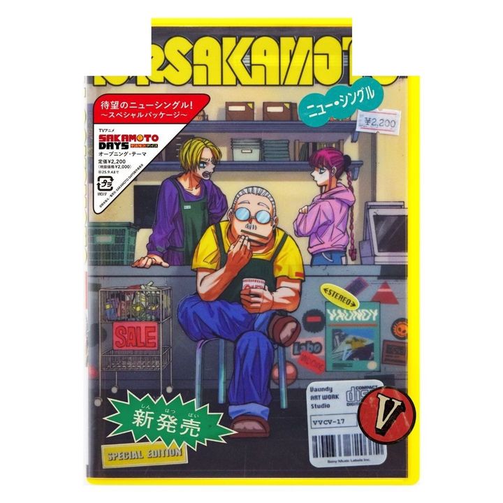 坂本日常 Vaundy - Run SAKAMOTO（CD） 封面