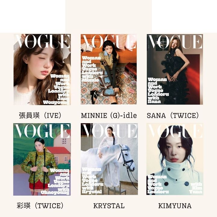 VOGUE KOREA 2025 3月號：封面人物 張員瑛 / MINNIE / SANA / 彩瑛 / KRYSTAL / KIMYUNA 封面