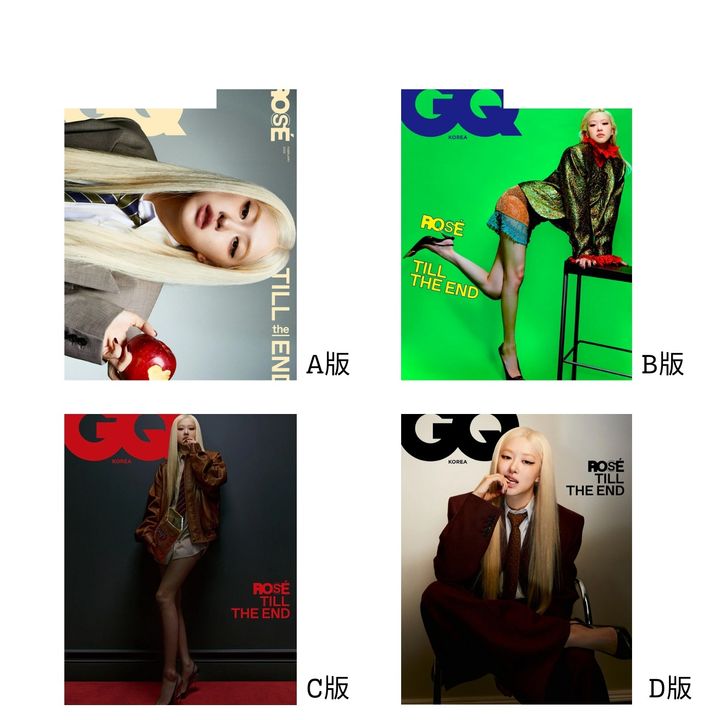 GQ Korea 2025.2: 封面人物 BLACKPINK ROSÉ 朴彩英（韓國雜誌） 封面