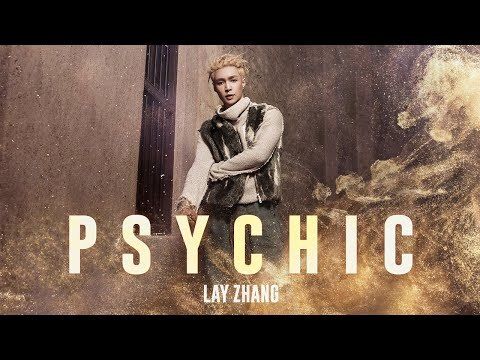 張藝興 Lay (EXO) - Step（CD） 內頁 1