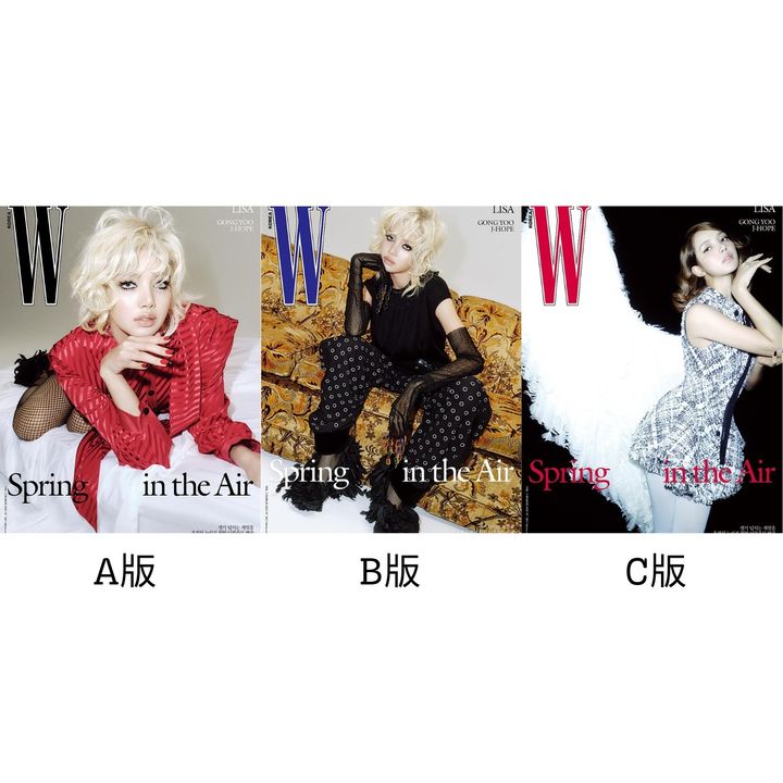 W KOREA 2025.3: 封面人物 BLACKPINK LISA（韓國雜誌） 封面