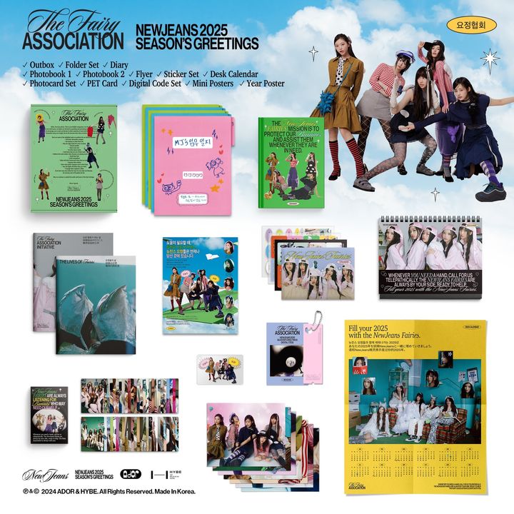 NewJeans - 2025 Season's Greetings（年曆｜官方周邊） 內頁 1