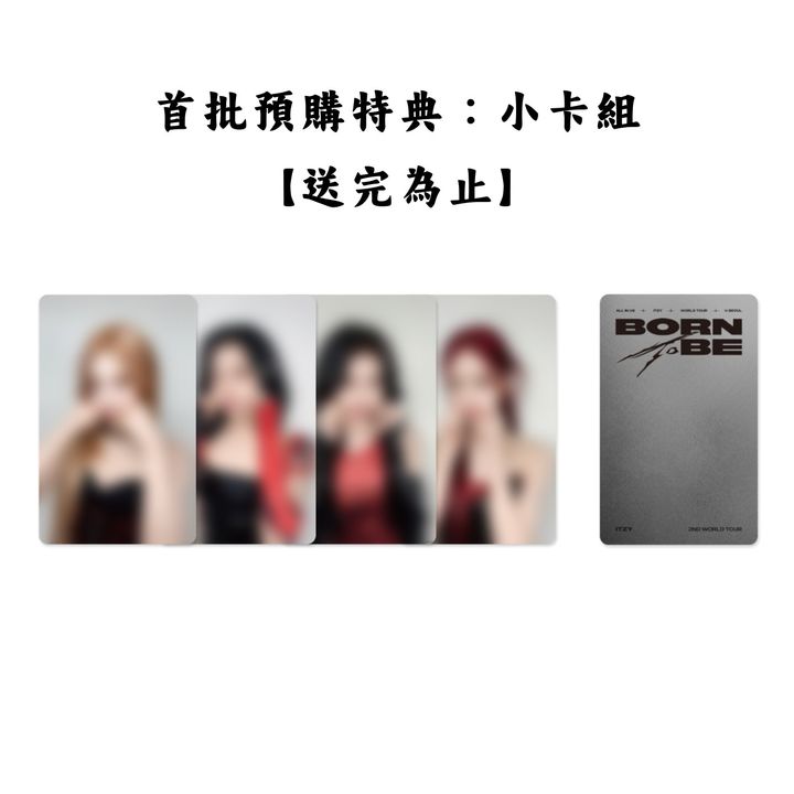ITZY - 第二次世界巡迴演唱會: Born To Be（DVD｜BD 藍光 ） 內頁 1