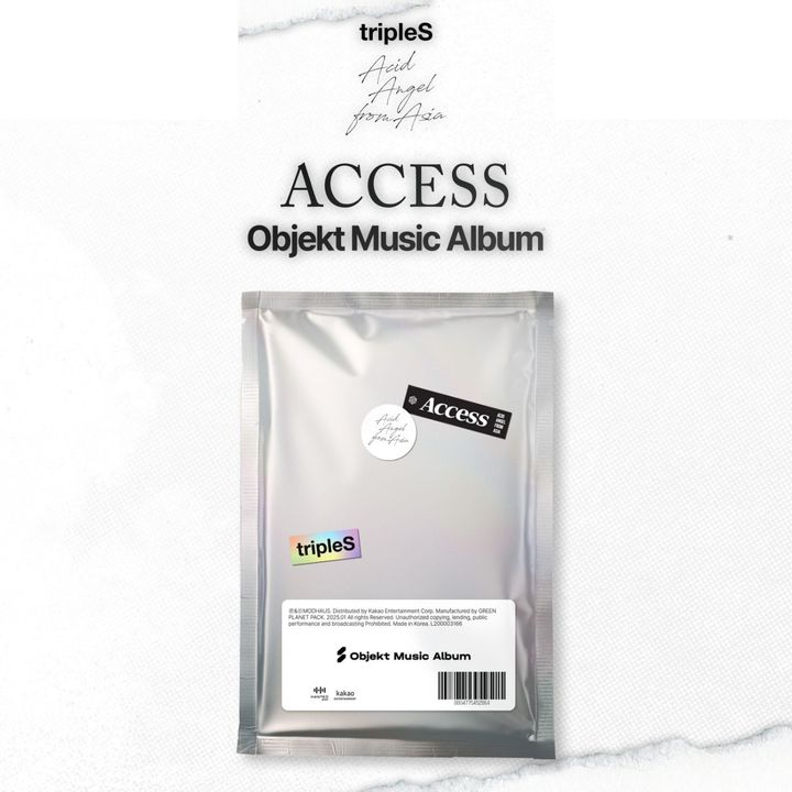 tripleS - OBJEKT 迷你專輯: Acid Angel From Asia [ACCESS]（數位專輯） 封面