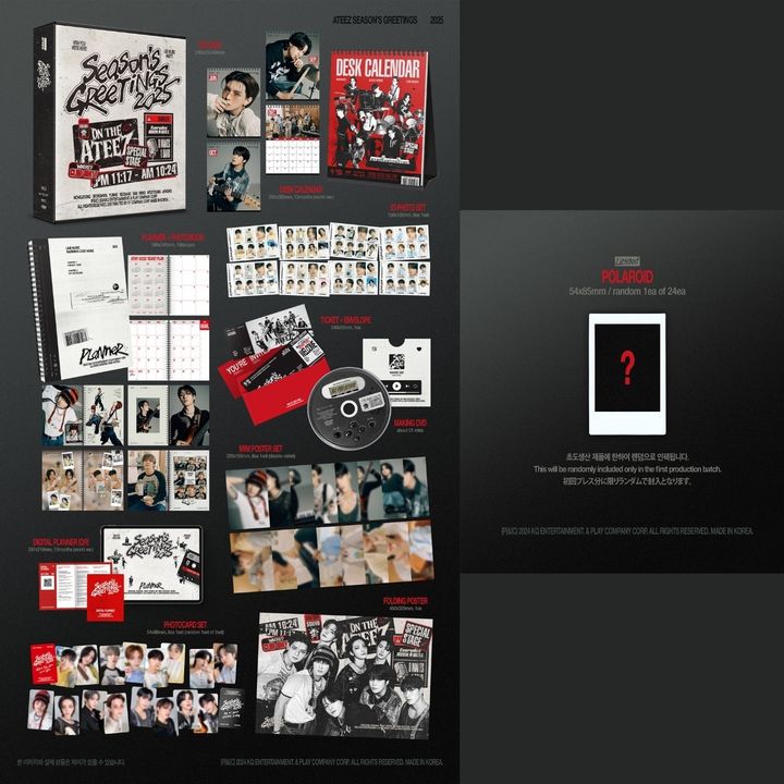 ATEEZ - 2025 Season's Greetings（年曆｜官方周邊） 內頁 1