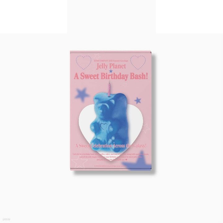 BTOB - 2025 Season's Greetings（年曆｜官方周邊） 封面