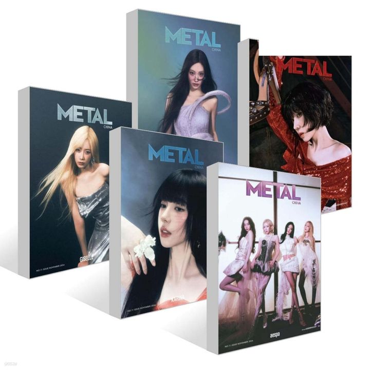 METAL China 2024: 封面人物 asepa（雜誌） 封面