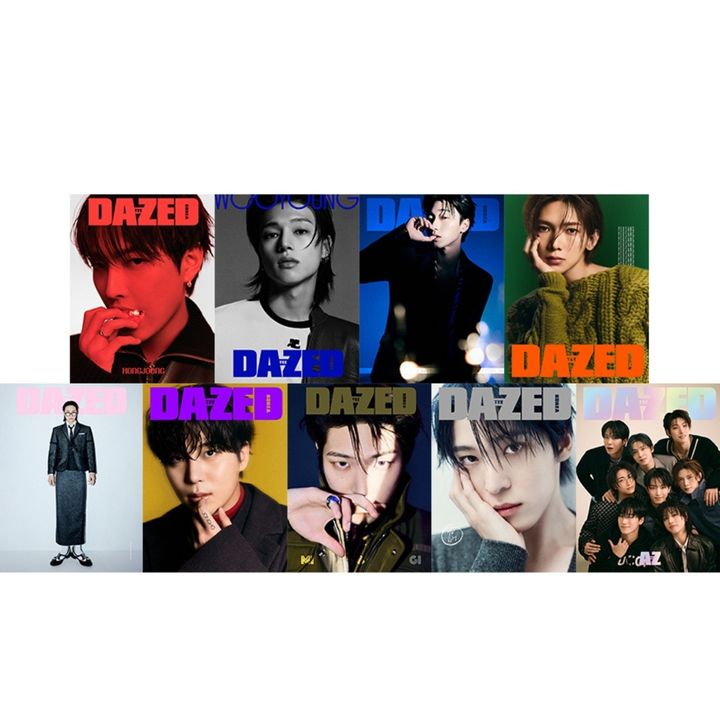 Dazed & Confused Korea 2024: 封面人物 ATEEZ（韓國雜誌） 封面