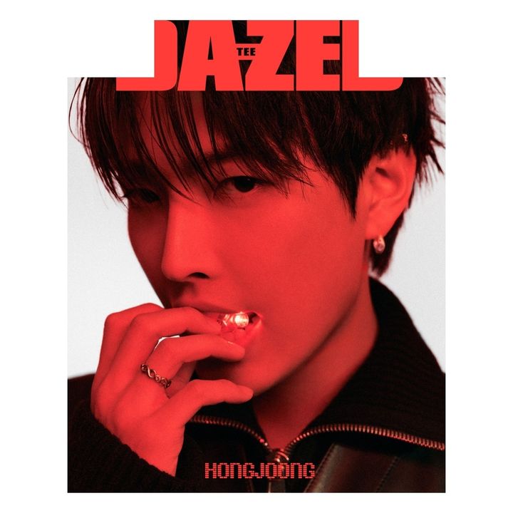 Dazed & Confused Korea 2024: 封面人物 ATEEZ（韓國雜誌） 內頁 1