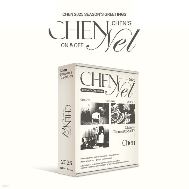 金鍾大 CHEN (EXO) - 2025 Season's Greetings（年曆｜官方周邊） 封面
