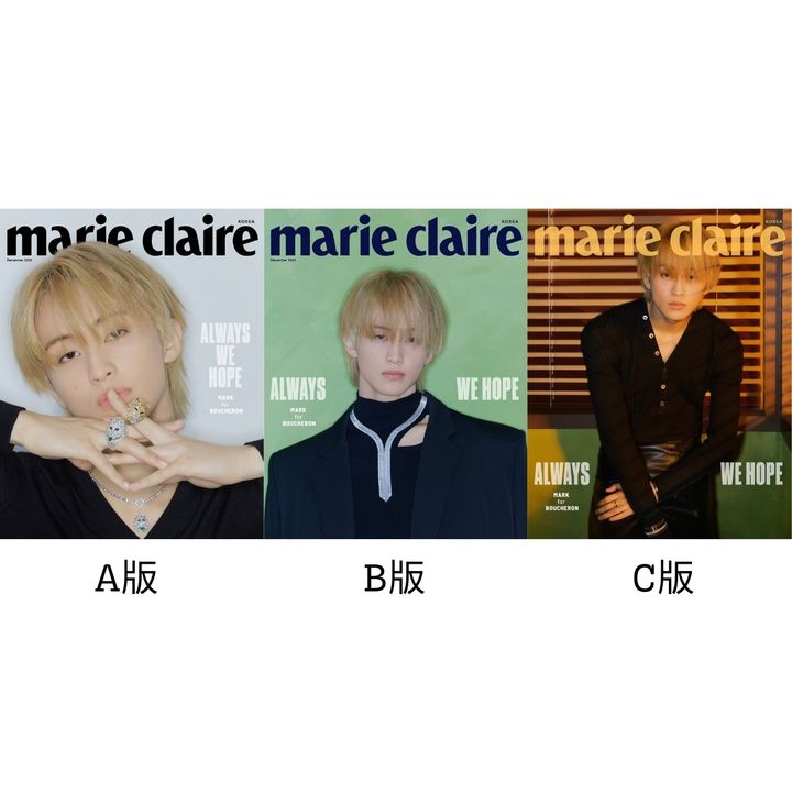 MARIE CLAIRE 2024: 封面人物 NCT MARK（韓國雜誌） 封面