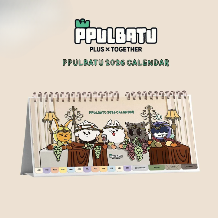 TXT - 2026 桌曆 PPULBATU（官方周邊） 封面