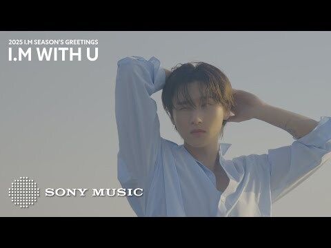 I.M (MONSTA X) - 2025 Season's Greetings（年曆｜官方周邊） 內頁 1