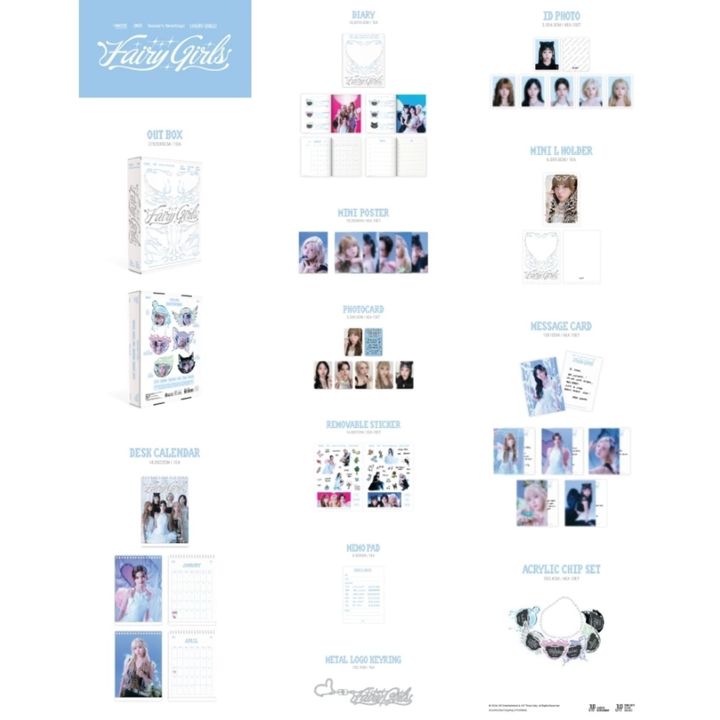 NMIXX - 2025 Season's Greetings（年曆｜官方周邊） 內頁 1