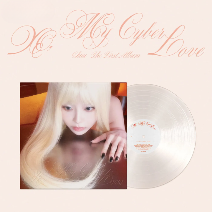 金智雨 CHUU (本月少女) - 正規一輯 : XO, My Cyberlove【LP版】（黑膠唱片） 封面