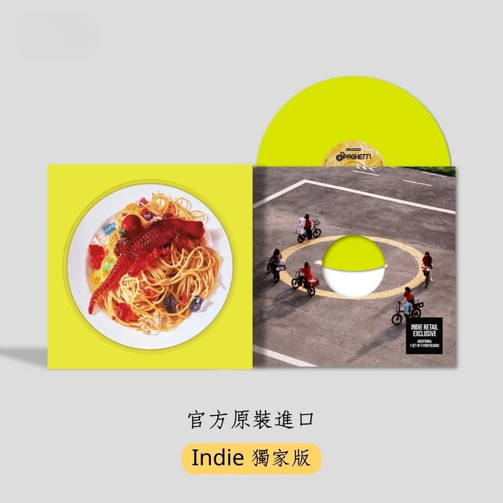 LE SSERAFIM - 單曲一輯：SPAGHETTI 【Indie 獨家版｜螢光黃】（黑膠唱片 LP） 封面