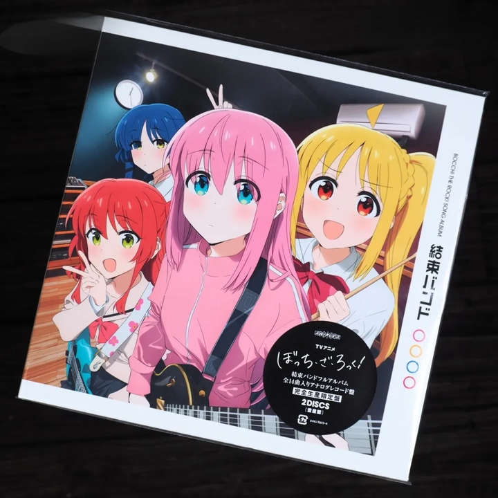 孤獨搖滾! 結束バンド 【日版】（黑膠唱片 2LP） 封面