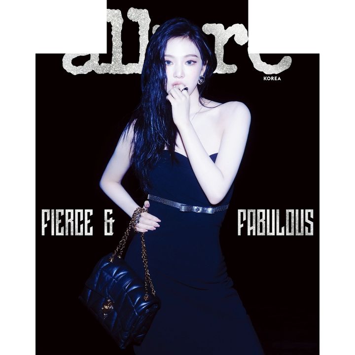 Allure 2024: 封面人物 aespa Ningning 寧寧（韓國雜誌） 內頁 1
