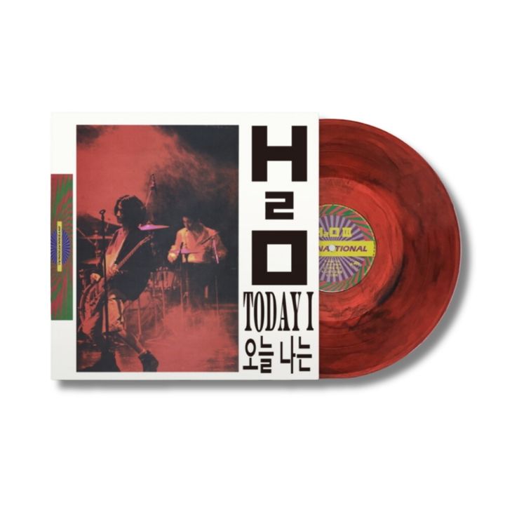 H2O - VOL.3: TODAY I（限量彩膠｜黑膠唱片 LP） 封面