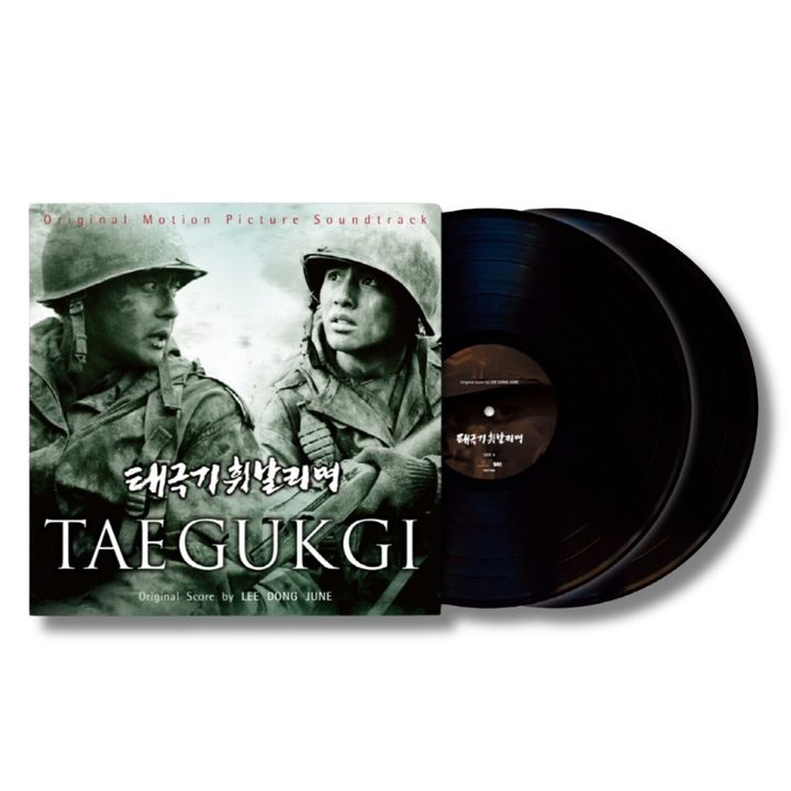 太極旗－生死兄弟 韓國電影原聲帶（20周年限量版｜黑膠唱片 2LP） 封面