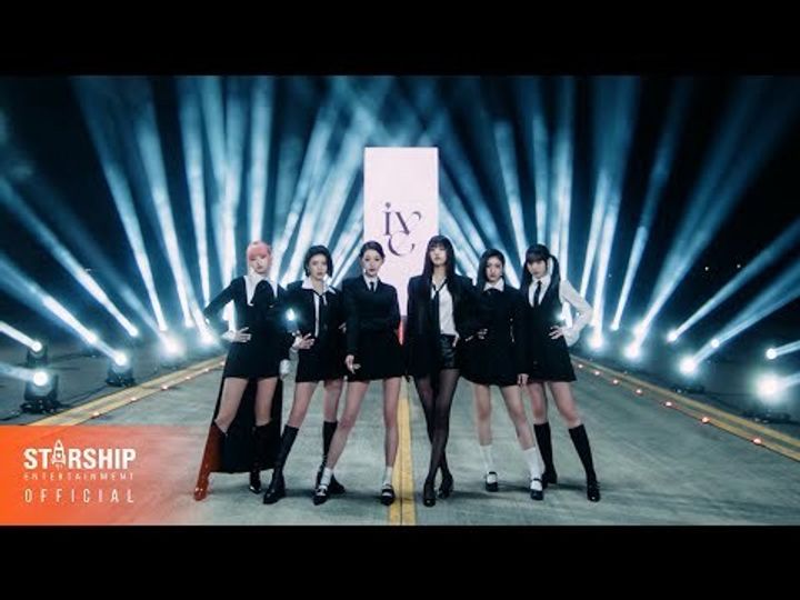 IVE - 正規一輯: I've IVE（特別版｜CD） 內頁 1