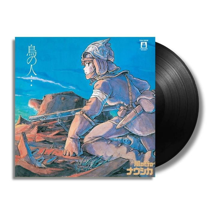 久石讓 Joe Hisaishi - 風之谷：鳥の人（黑膠唱片 LP） 封面