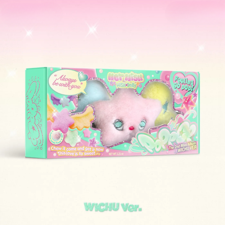 【限時補貨預購】NCT WISH - 迷你二輯: POPPOP【WICHU 版】（數位專輯） 封面