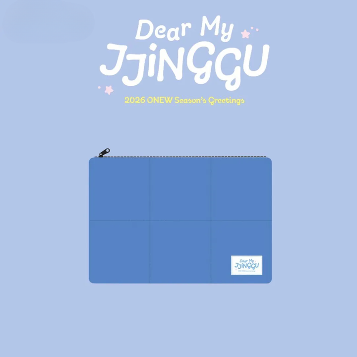 溫流 ONEW（SHINee） - 2026 Season Greetings：Dear My Jjinggu 【2026 年曆】（官方周邊） 封面