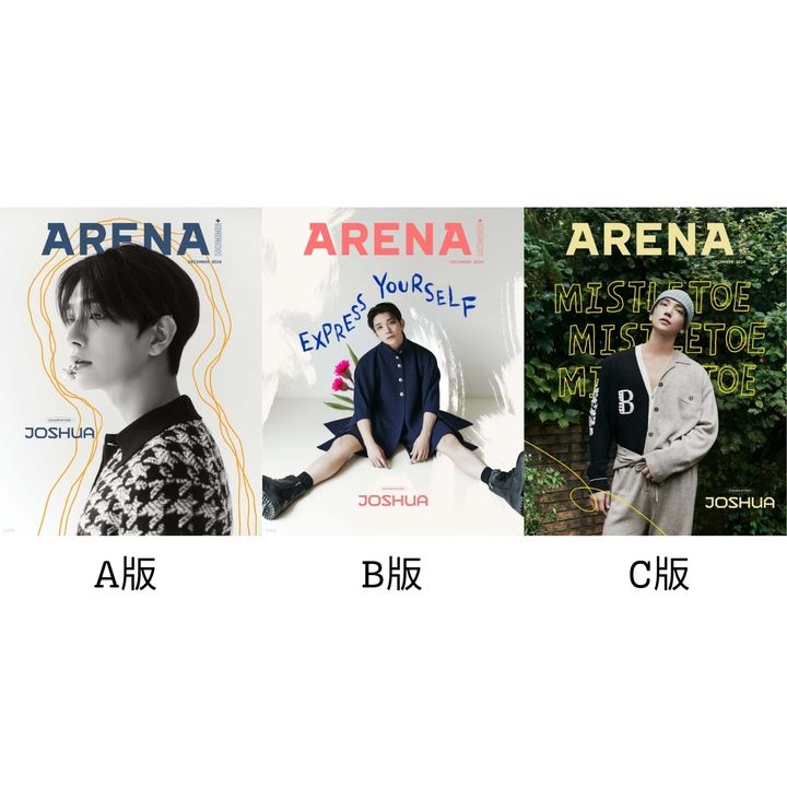 ARENA HOMME 2024: 封面人物 SEVENTEEN JOSHUA（韓國雜誌） 封面