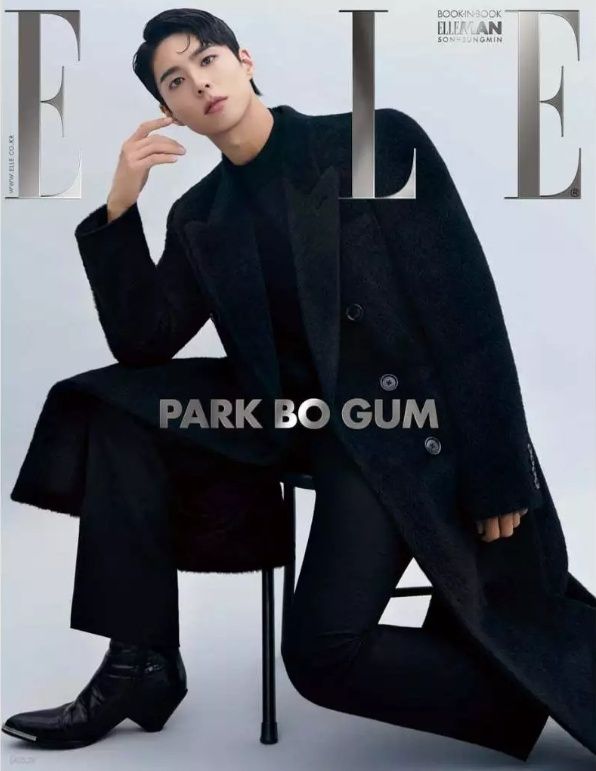 ELLE KOREA 2024.10: 封面人物 朴寶劍（韓國雜誌） 內頁 1