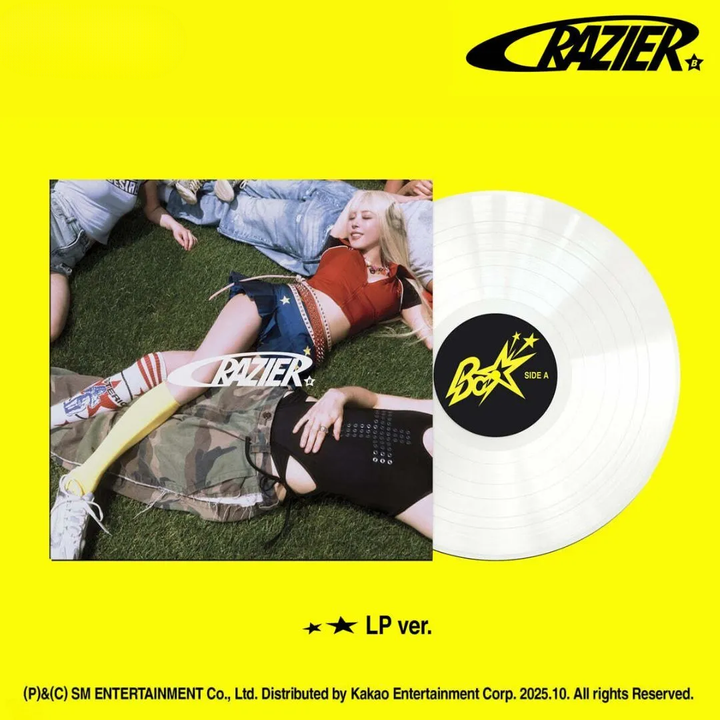 寶兒 BOA - 正規11輯： CRAZIER 【白色彩膠】（黑膠唱片 LP） 封面