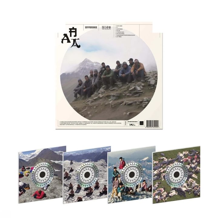 HYUKOH & 落日飛車 - AAA（CD） 封面