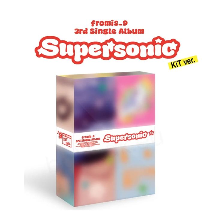 FROMIS_9 - 單曲三專: Supersonic（ Kit 版｜數位專輯） 封面