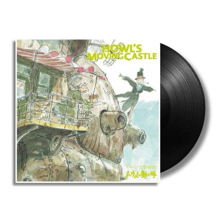 久石讓 Joe Hisaishi - 霍爾的移動城堡 交響組曲（黑膠唱片 LP） 封面