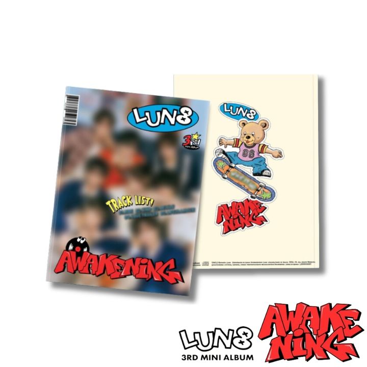 Lun8- 迷你三專: Awakening ( Nerd 版｜CD ) 封面