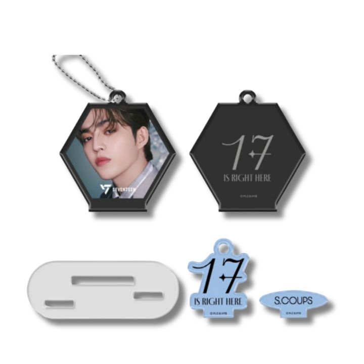 SEVENTEEN - LENTICULAR 鑰匙圈（可選成員｜官方周邊） 封面