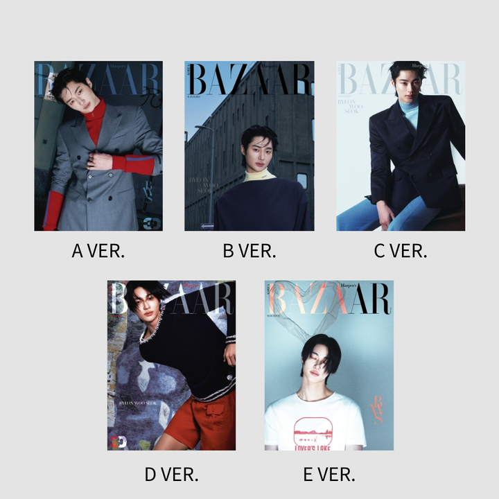 BAZAAR 2026 3月號封面人物： BYEON WOOSEOK 邊佑錫 （韓國雜誌） 封面