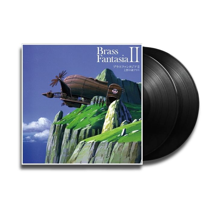 吉卜力 & 久石譲 UENO NO MORI BRASS - Brass Fantasia II（黑膠唱片 LP） 封面